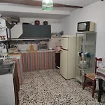 Casa Violeta Atalbeitar