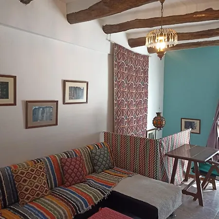 Casa Violeta * Atalbeitar