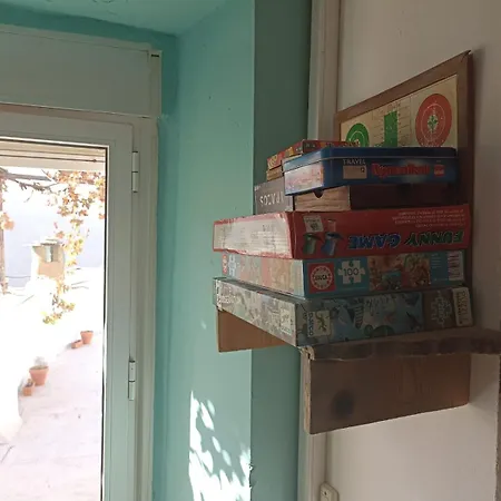 Casa Violeta * Atalbeitar