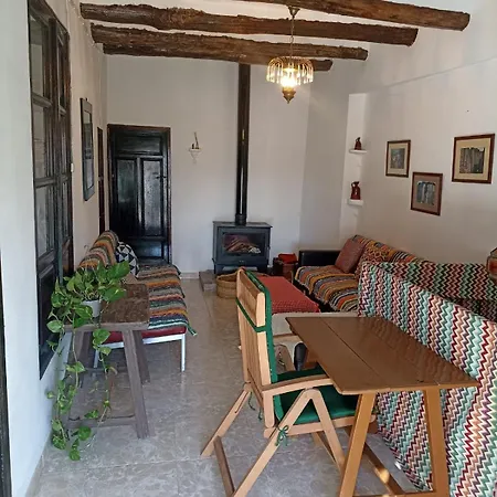 Casa Violeta בית נופש Atalbeitar